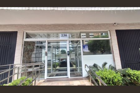 Apartamento à venda com 90m², 2 quartos e 1 vagaFachada