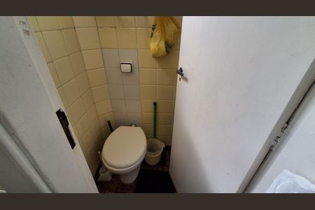 Apartamento à venda com 90m², 2 quartos e 1 vagaLavabo