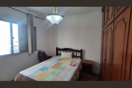 Apartamento à venda com 90m², 2 quartos e 1 vagaQuarto 2