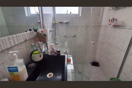 Apartamento à venda com 90m², 2 quartos e 1 vagaBanheiro Social