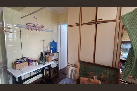 Apartamento à venda com 90m², 2 quartos e 1 vagaÁrea de Serviço