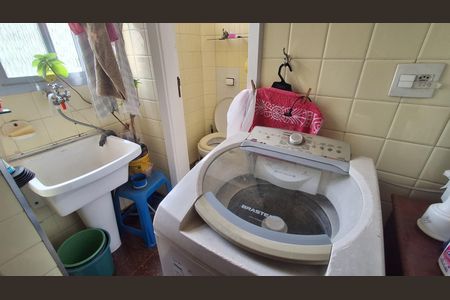 Apartamento à venda com 90m², 2 quartos e 1 vagaÁrea de Serviço