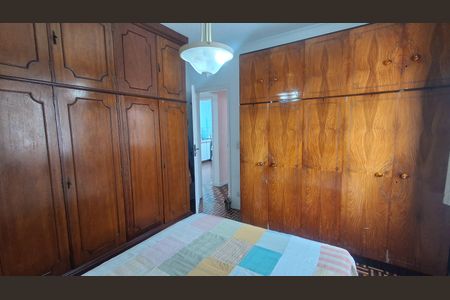 Apartamento à venda com 90m², 2 quartos e 1 vagaQuarto 2