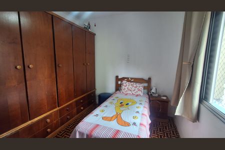 Apartamento à venda com 90m², 2 quartos e 1 vagaQuarto 1