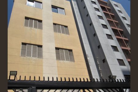 Apartamento para alugar com 67m², 2 quartos e 1 vagaFachada do Prédio