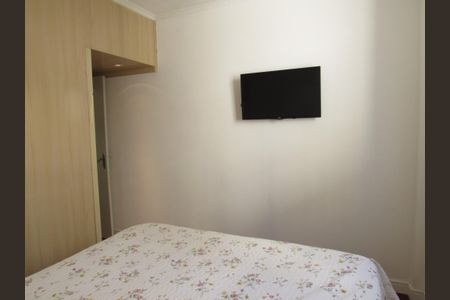 Apartamento para alugar com 67m², 2 quartos e 1 vagaQuarto 1