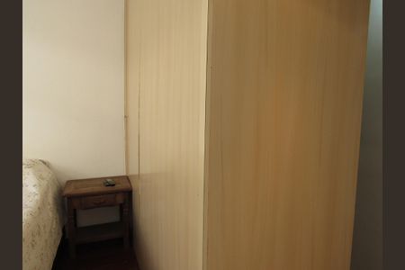 Apartamento para alugar com 67m², 2 quartos e 1 vagaQuarto 1
