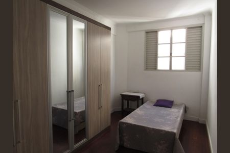 Apartamento para alugar com 67m², 2 quartos e 1 vagaQuarto 2