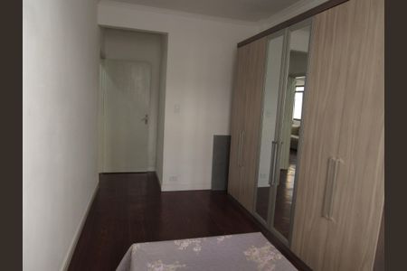Apartamento para alugar com 67m², 2 quartos e 1 vagaQuarto 2