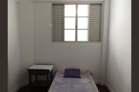 Apartamento para alugar com 67m², 2 quartos e 1 vagaQuarto 2