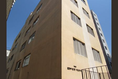 Apartamento para alugar com 67m², 2 quartos e 1 vagaFachada do Prédio
