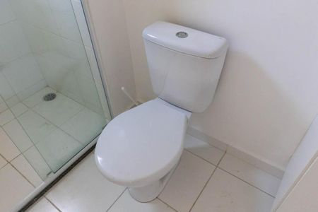 Apartamento para alugar com 25m², 1 quarto e sem vagaBanheiro