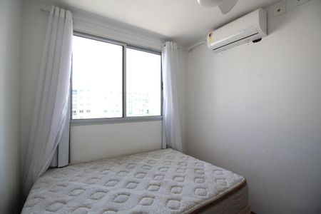 Apartamento à venda com 47m², 2 quartos e 1 vagaSuíte