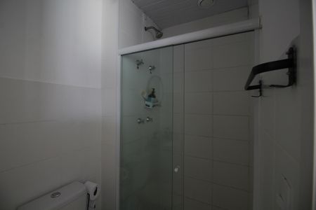 Apartamento à venda com 47m², 2 quartos e 1 vagaBanheiro Social