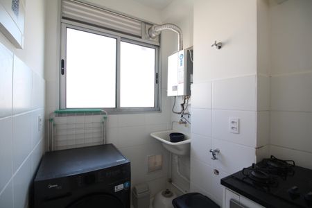 Apartamento à venda com 47m², 2 quartos e 1 vagaÁrea de Serviço