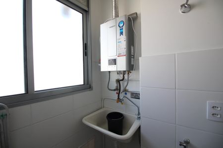 Apartamento à venda com 47m², 2 quartos e 1 vagaÁrea de Serviço