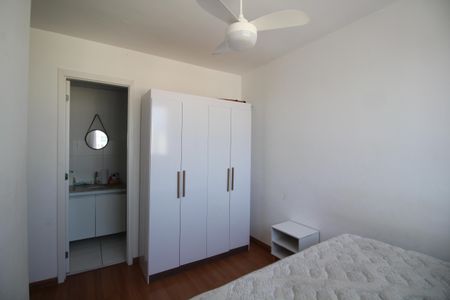 Apartamento à venda com 47m², 2 quartos e 1 vagaSuíte