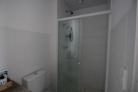 Apartamento à venda com 47m², 2 quartos e 1 vagaBanheiro da Suíte