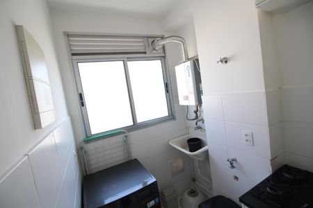 Apartamento à venda com 47m², 2 quartos e 1 vagaÁrea de Serviço