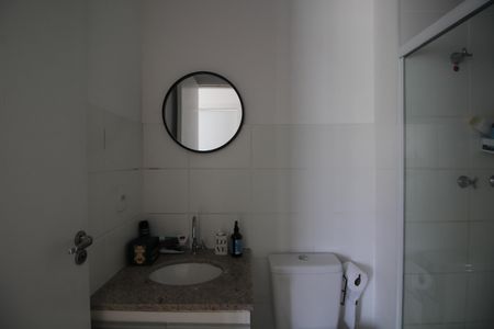 Apartamento à venda com 47m², 2 quartos e 1 vagaBanheiro Social