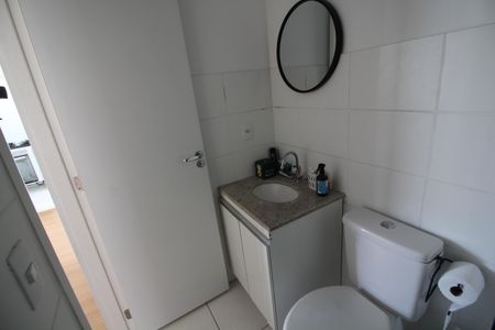 Apartamento à venda com 47m², 2 quartos e 1 vagaBanheiro Social