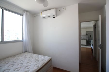 Apartamento à venda com 47m², 2 quartos e 1 vagaSuíte