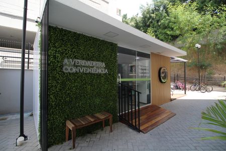 Apartamento à venda com 47m², 2 quartos e 1 vagaConveniência