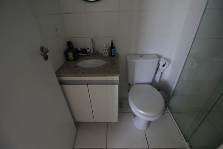 Apartamento à venda com 47m², 2 quartos e 1 vagaBanheiro Social