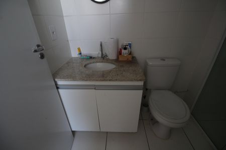 Apartamento à venda com 47m², 2 quartos e 1 vagaBanheiro da Suíte