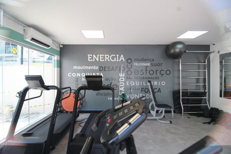 Apartamento à venda com 47m², 2 quartos e 1 vagaAcademia