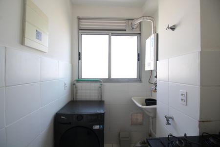 Apartamento à venda com 47m², 2 quartos e 1 vagaÁrea de Serviço