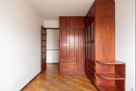 Apartamento à venda com 49m², 1 quarto e 1 vagaQuarto