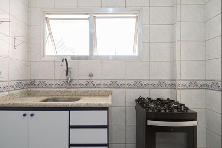 Apartamento à venda com 49m², 1 quarto e 1 vagaCozinha