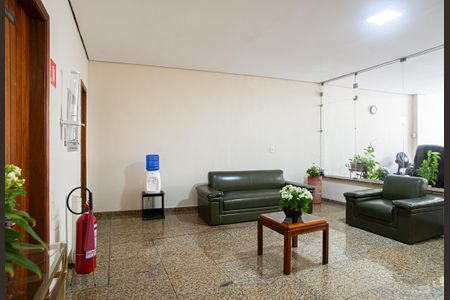 Apartamento à venda com 49m², 1 quarto e 1 vagaÁrea comum - Hall Social