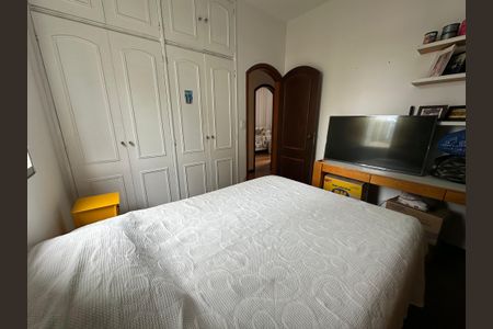 Apartamento à venda com 202m², 4 quartos e 2 vagasQuarto