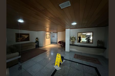 Apartamento à venda com 202m², 4 quartos e 2 vagasCorredor