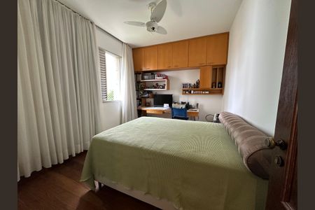Apartamento à venda com 202m², 4 quartos e 2 vagasQuarto