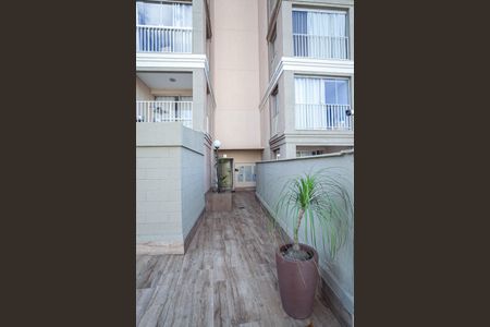 Apartamento à venda com 75m², 3 quartos e 2 vagas Apartamento à venda com 75m², 3 quartos e 2 vagasÁrea comum