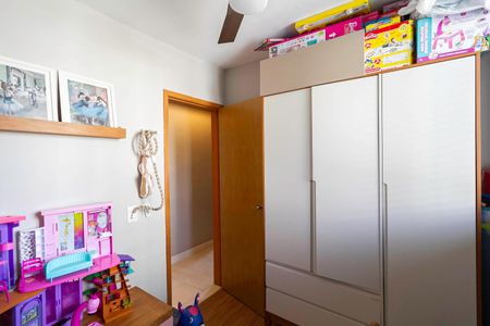 Apartamento à venda com 75m², 3 quartos e 2 vagas Apartamento à venda com 75m², 3 quartos e 2 vagasQuarto 1