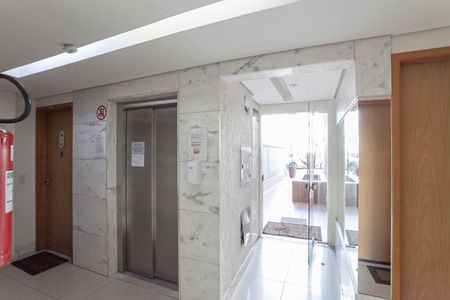 Apartamento à venda com 75m², 3 quartos e 2 vagas Apartamento à venda com 75m², 3 quartos e 2 vagasÁrea comum