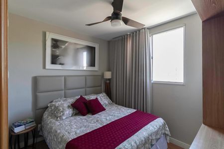 Apartamento à venda com 75m², 3 quartos e 2 vagas Apartamento à venda com 75m², 3 quartos e 2 vagasSuíte