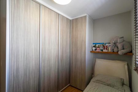 Apartamento à venda com 75m², 3 quartos e 2 vagas Apartamento à venda com 75m², 3 quartos e 2 vagasQuarto 2