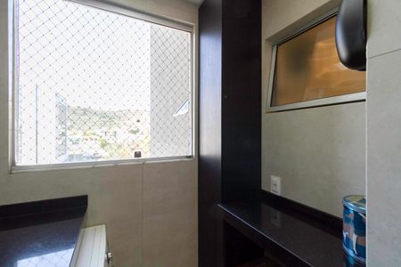 Apartamento à venda com 75m², 3 quartos e 2 vagas Apartamento à venda com 75m², 3 quartos e 2 vagasÁrea de Serviço