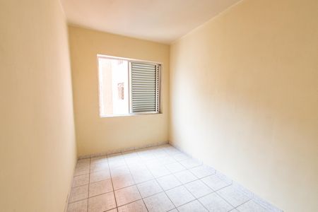 Apartamento para alugar com 72m², 2 quartos e sem vaga Apartamento para alugar com 72m², 2 quartos e sem vagaQuarto 2