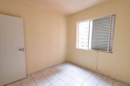 Apartamento para alugar com 72m², 2 quartos e sem vaga Apartamento para alugar com 72m², 2 quartos e sem vagaQuarto 1
