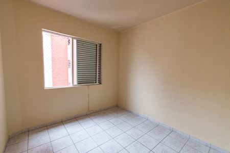 Apartamento para alugar com 72m², 2 quartos e sem vaga Apartamento para alugar com 72m², 2 quartos e sem vagaQuarto 1