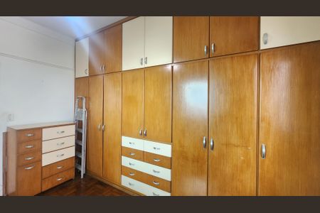 Apartamento para alugar com 102m², 2 quartos e sem vagaQuarto 