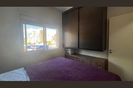 Quarto de apartamento para alugar com 1 quarto, 36m² em Cambuí, Campinas