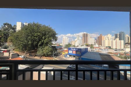 Varanda de apartamento para alugar com 1 quarto, 36m² em Cambuí, Campinas