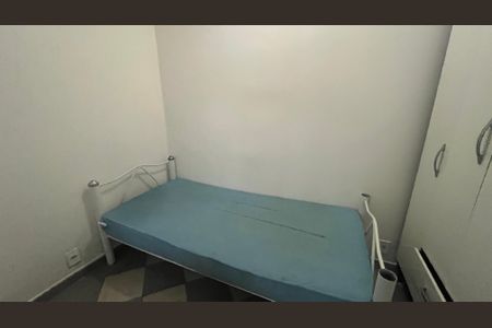Studio de kitnet/studio para alugar com 1 quarto, 17m² em Cidade Universitária, Campinas